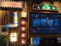 -西西里轰趴日租聚会别墅·团建拓展