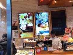 -烧きたてチーズタルト专门店·PABLO(心斋桥本店)