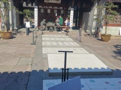 -天一阁博物院