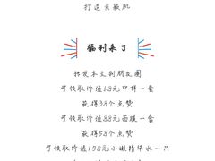 -汇德隆银隆