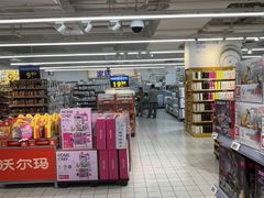 -沃尔玛(建设路店)