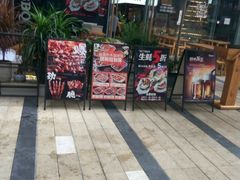 门面-木屋烧烤(龙湖天街店)
