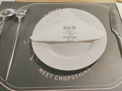 -刀叉遇上筷子中西融合餐厅(南开店)