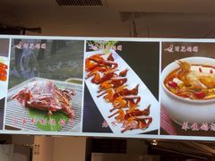 -大清花饺子(山庄店)