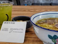 -里面·Noodlology(机电院店)