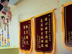 -南京棋院(奥体校区)