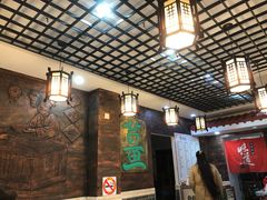 -双喜老铺(人民广场店)