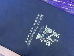 -关你鬼室大型密室逃脱(佛山创意园店)