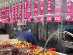 -老人和饭店(淮海中路店)