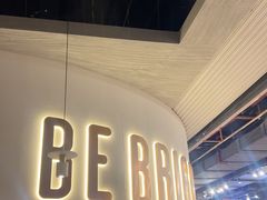 -BE BRIGHT KITCHEN(正佳广场店)