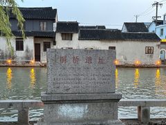 -山塘街