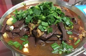 Pork Blood and Napa Cabbage Stew