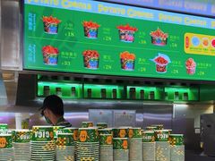 -Potato Corner(广州天河城店)