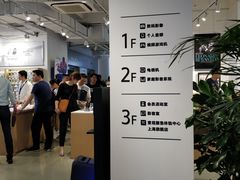 -Sony Store 索尼(上海淮海中路店)