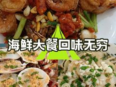 -品鲜海鲜餐厅(黄厝店)
