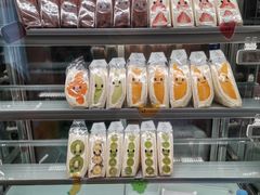 -Fruwich果明治(西单更新场店)
