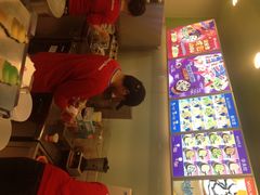 iphone_upload_pic-DQ·蛋糕·冰淇淋(红旗街万达店)