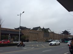 -苏州吴宫泛太平洋酒店