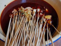-拈签一笑黄牛肉辣卤串串