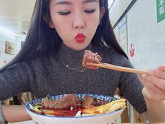 -蒋六十八梯眼镜面(渝中店)