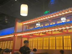 -牛New寿喜烧(虹桥新天地店)