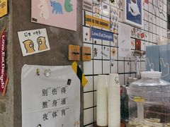 -BE YOLO必有乐&小红帽三明治