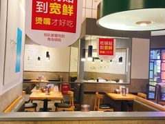 -宽鲜锅贴家常菜(永旺东部购物中心香港中路店)