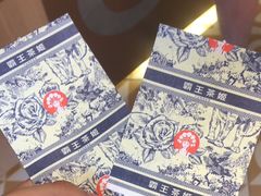 -霸王茶姬(南强街店)