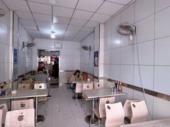 -五厂炸串(四流南路店)