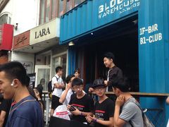 -Global酒吧(五道口店)