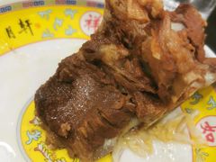 羊羯子-芦月轩羊蝎子(北蜂窝店)