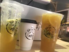 -一些柠檬一些茶(西村店)