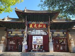 -建水文庙
