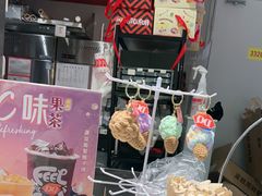 -DQ·蛋糕·冰淇淋(包河万达店)