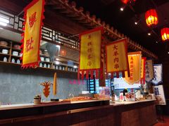 -和平菓局(王府井店)