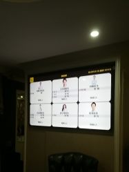 -深圳阳光医疗美容医院·旗舰店