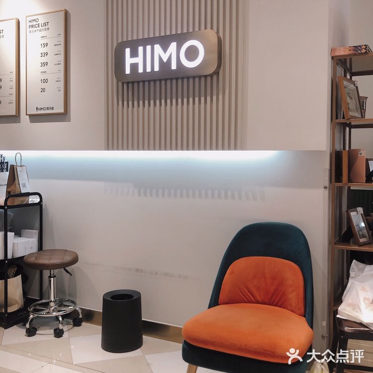 海马体证件照顺利下车，终于拥有美美身份证[爱心]