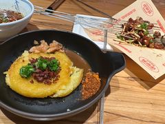 -怪噜范·老贵阳街头名小吃(汇金星力城店)