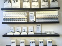 -深圳湾万象城(南山店)