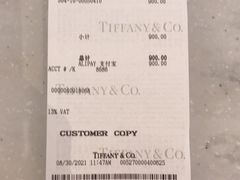 -Tiffany & Co.蒂芙尼
(天津万象城店)