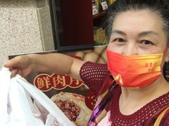 -沈大成(南京东路店)