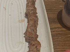 -那时新疆·若羌(经纬汇店)