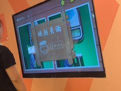 -不可思议减压馆·解压博物馆·摔碗发泄·团建定制