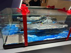 -中国人民解放军海军博物馆