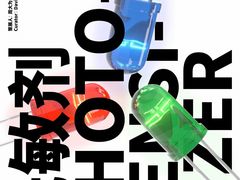 -金茂览秀城