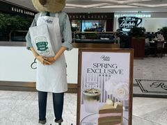 -Ralph’s Coffee(深圳罗湖万象城店)