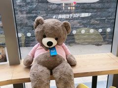 -Blueglass酸奶(财富购物中心店)