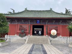 -开封府