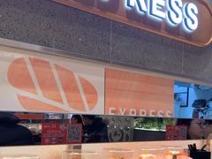 -争鲜回转寿司(中街大悦城店)