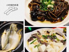-蟹黄鱼面·锦园(定西路店)